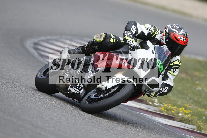 /32 03.08.2026  TIMMOT ADR/Gruppe B/86